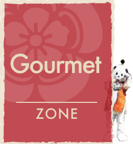 Ninja Kingdom Ise - Gourmet Zone