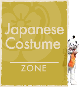 Ninja Kingdom Ise - Japanese Costume/ZONE