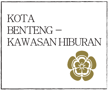 KOTA BENTENG - KAWASAN HIBURAN