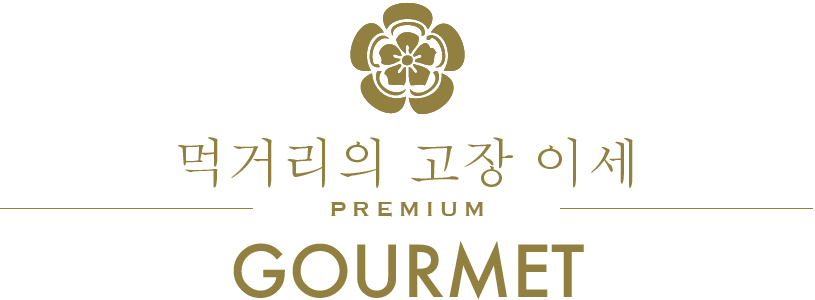 먹거리의 고장 이세/PREMIUM/GOURMET & SHOPPING