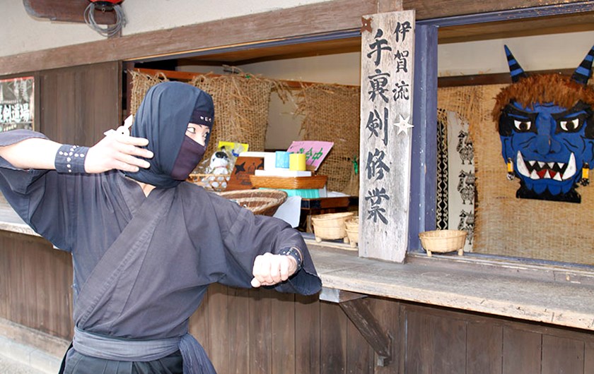 手裏剣体験 鬼泣かせ 公式 ともいきの国 伊勢忍者キングダム 世界一の江戸庭園と日本一の園芸城下街 手裏剣体験 鬼泣かせ 公式 ともいきの国 伊勢忍者キングダム 世界一の江戸庭園と日本一の園芸城下街